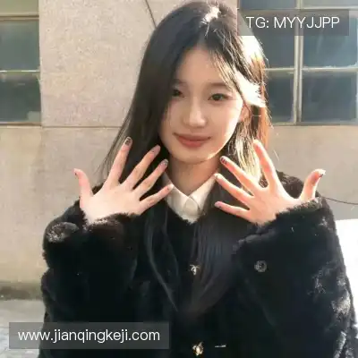 贾澄恺